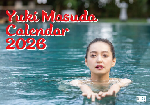 2026カレンダー1